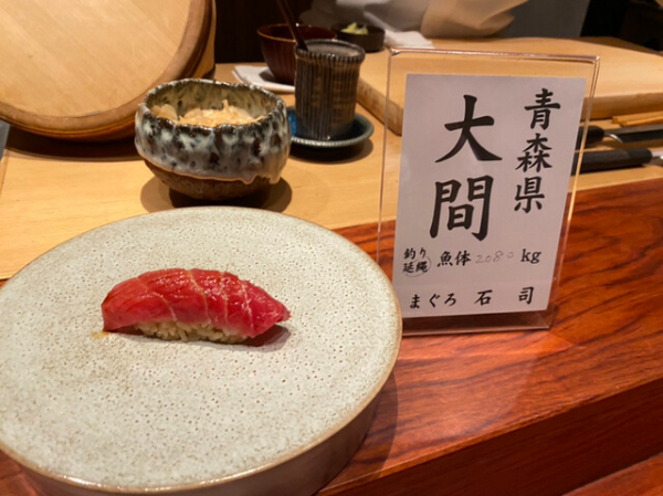 正）料理長・料理長候補｜【鮨 うらおにかい】（ID：987）の画像５