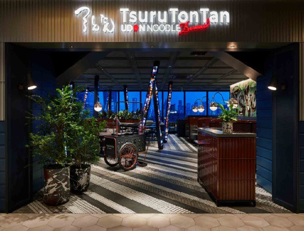 店長候補【TsuruTonTan UDON NOODLE Brasserie 渋谷】（ID：1386）の画像１