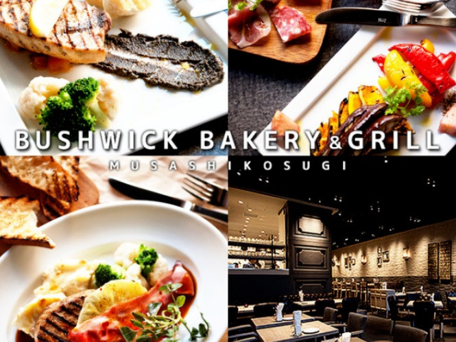 キッチン【BUSHWICK BAKERY &amp; GRILLグランツリー武蔵小杉店】（ID：2804）の画像１