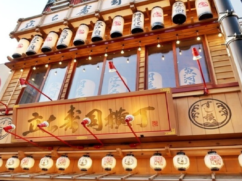 正）店長（板前兼任）｜【立ち寿司横丁 吉祥寺ハーモニカ横丁】（ID：4913）の画像１