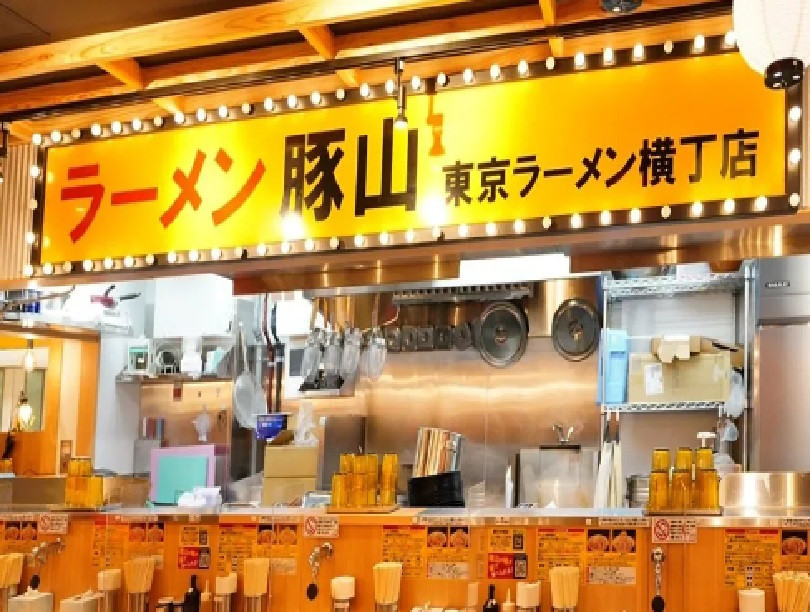 正）店長候補｜二郎系ラーメン【豚山 東京ラーメン横丁店】（ID：4674）の画像１