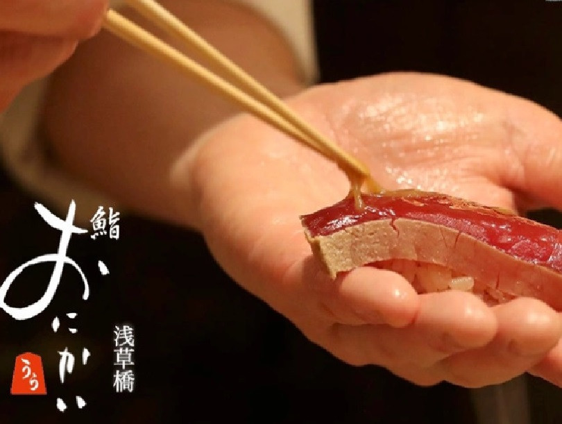 正）料理長｜遊び心ある江戸前寿司【浅草橋 鮨 うらおにかい】（ID：5002）の画像１