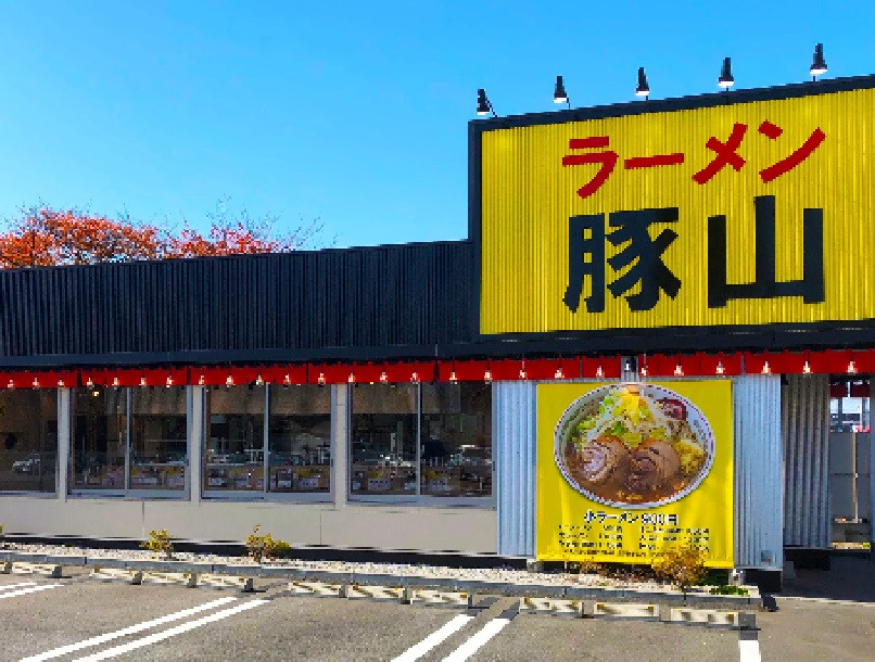 正）ブロック長候補｜二郎系ラーメン【豚山 与野本町店】（ID：4726）の画像１